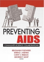 Preventing AIDS: Community-Science Collaborations артикул 495e.
