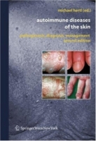 Autoimmune Diseases of the Skin : Pathogenesis, Diagnosis, Management артикул 543e.